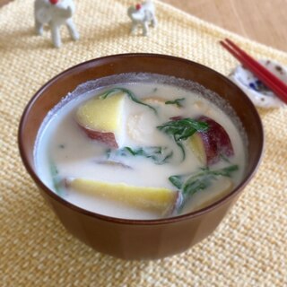 ホクホクさつま芋と水菜の牛乳味噌汁♪
